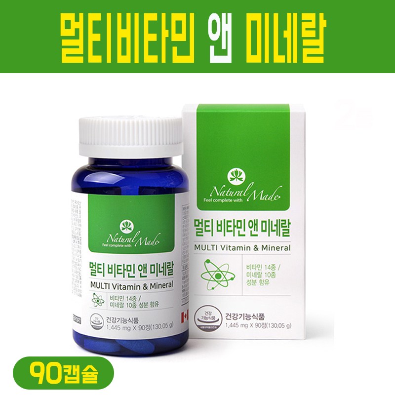 멀티<b>비타민</b> 앤 미네랄 활력 <b>비타민</b>B군 종합 <b>비타민</b> 영양제 비오틴 엽산 베타카로틴 아연 칼슘 셀레늄 마그네슘 철분 베리 야채 혼합 분말 함유 항산화 건강 복합 기능식품  90정  1