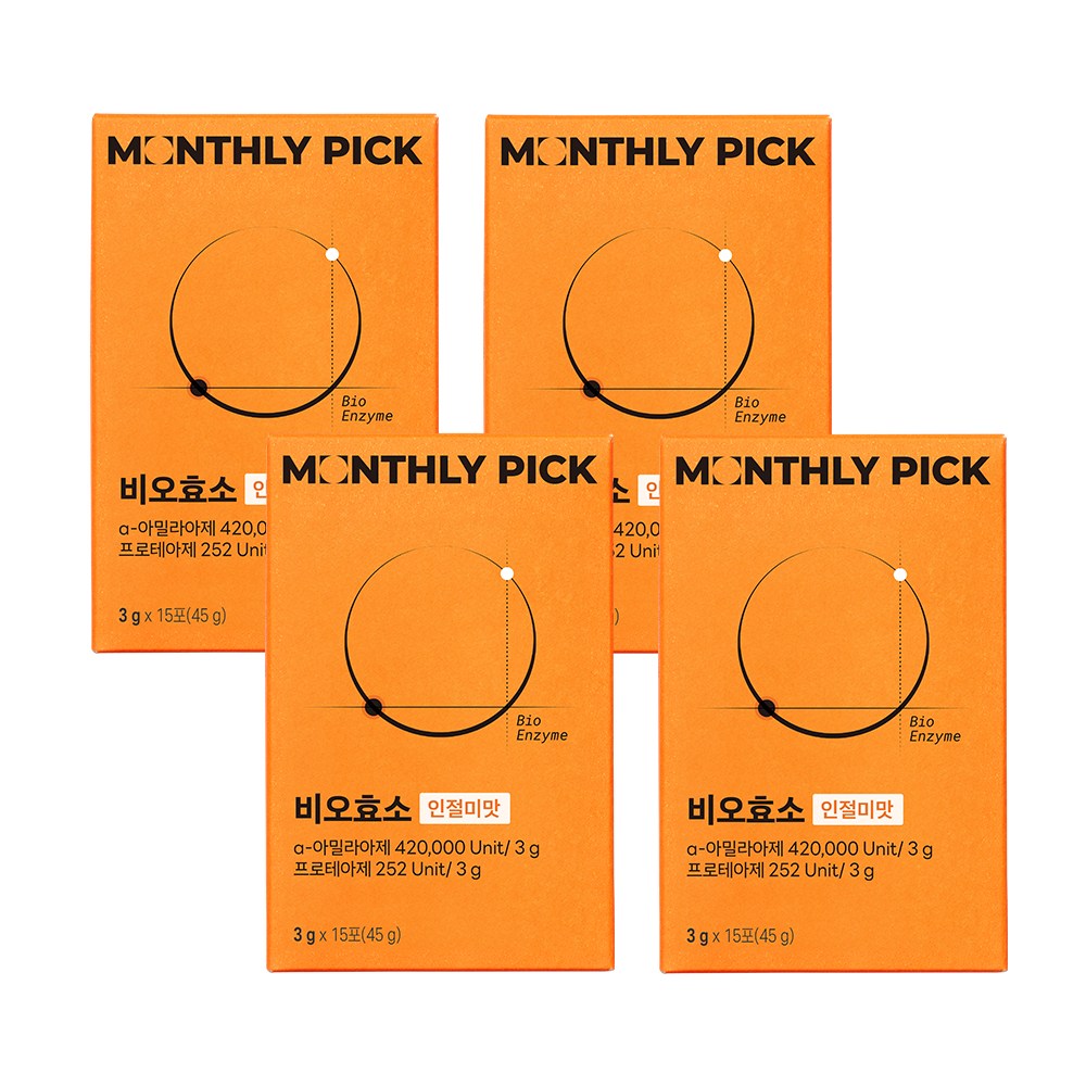 <b>먼슬리픽</b> 비오<b>효소</b> 국산 고소한 곡물 발효 탄수화물 단백질 지방 감소 분해  4박스  15회분