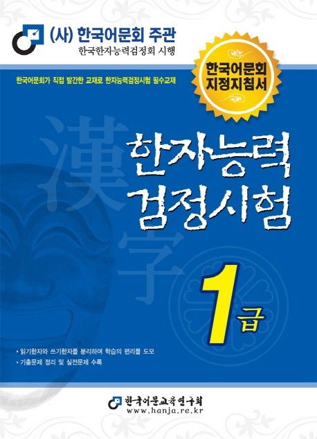 9791187791836