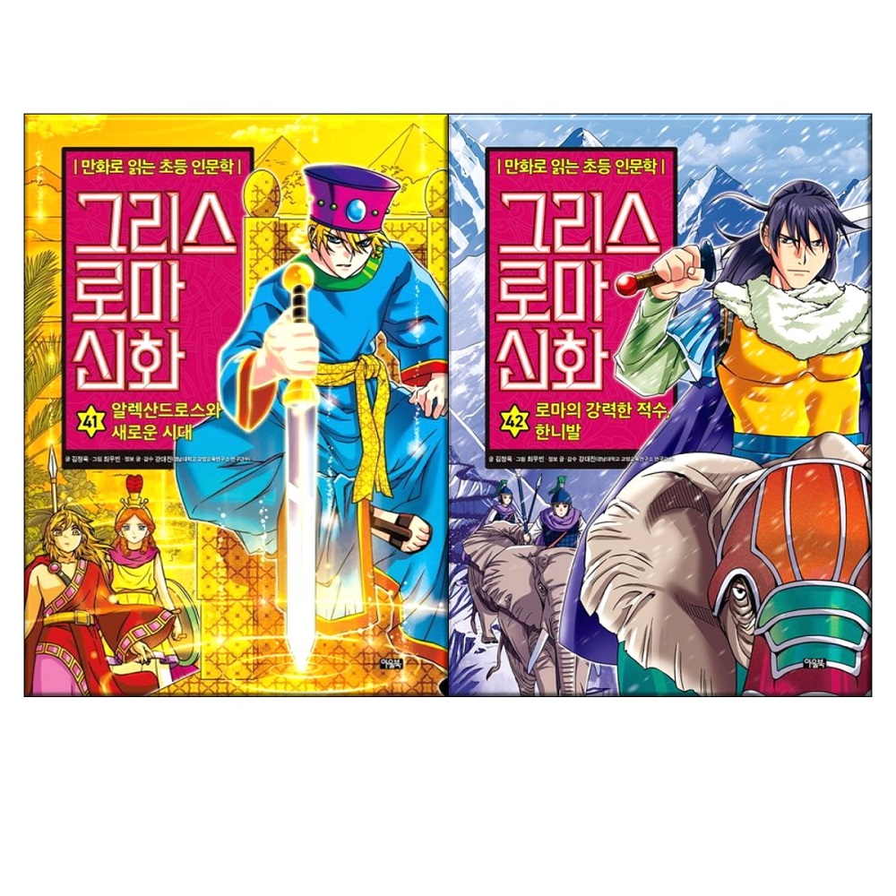 없음