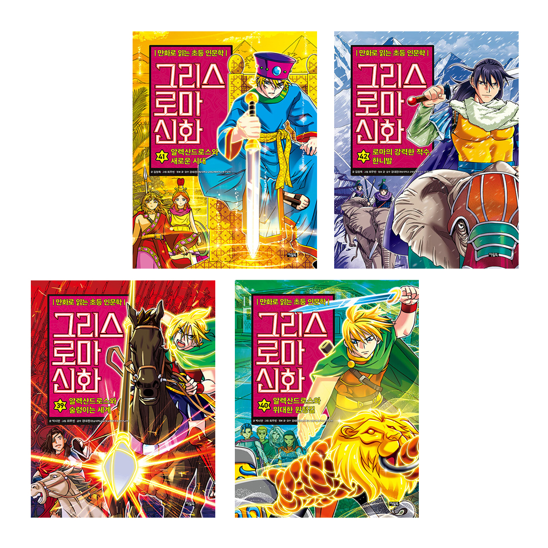 없음