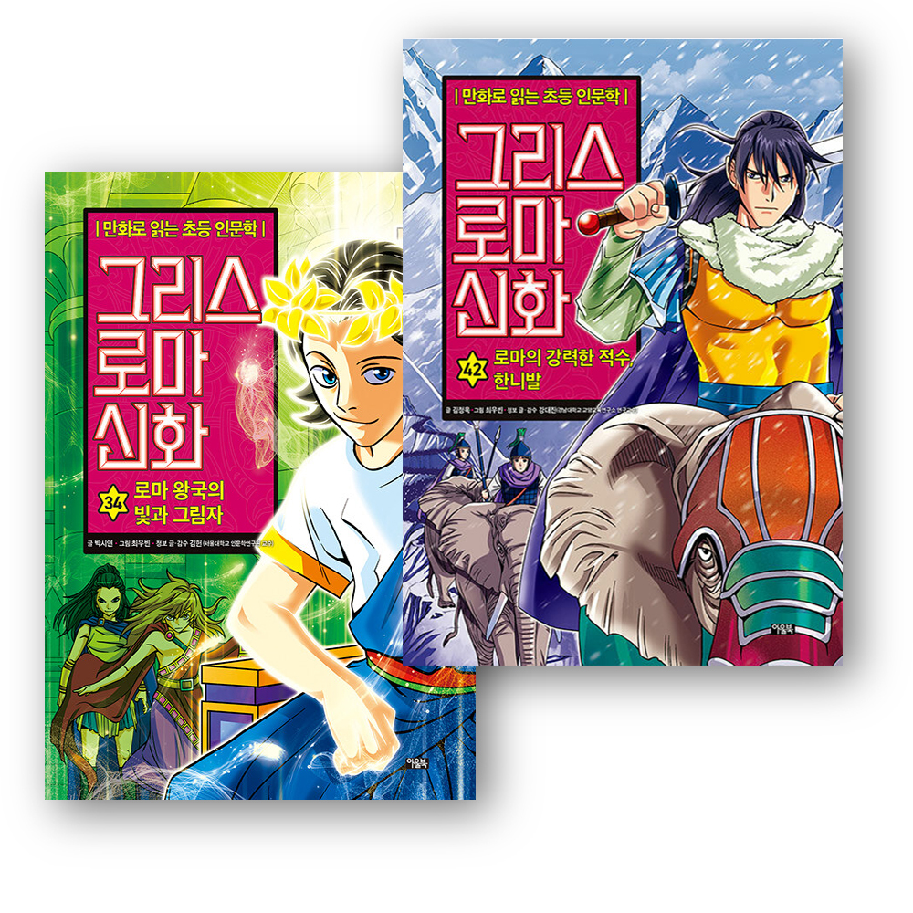 없음