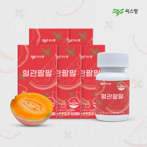 혈관팔팔 500mg 60정 5박스 5개월분 칸탈로프<b>멜론</b><b>추출물</b> 혈관벽두께 SOD 혈관영양제