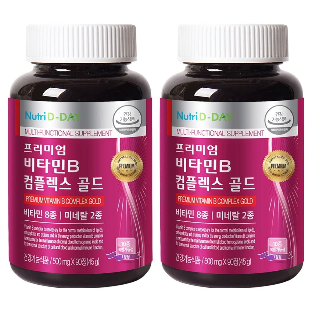 뉴트리디데이 프리미엄 비타민B 컴플렉스 골드  90정  2개  활력 에너지 충전
