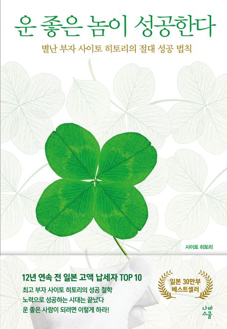1퍼센트 이미지