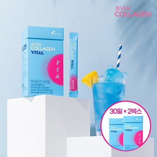 <b>에버콜라겐</b> 바이탈 2개월 물에 타먹는 콜라겐 <b>비타</b>민 지구력 &amp; 수분보충