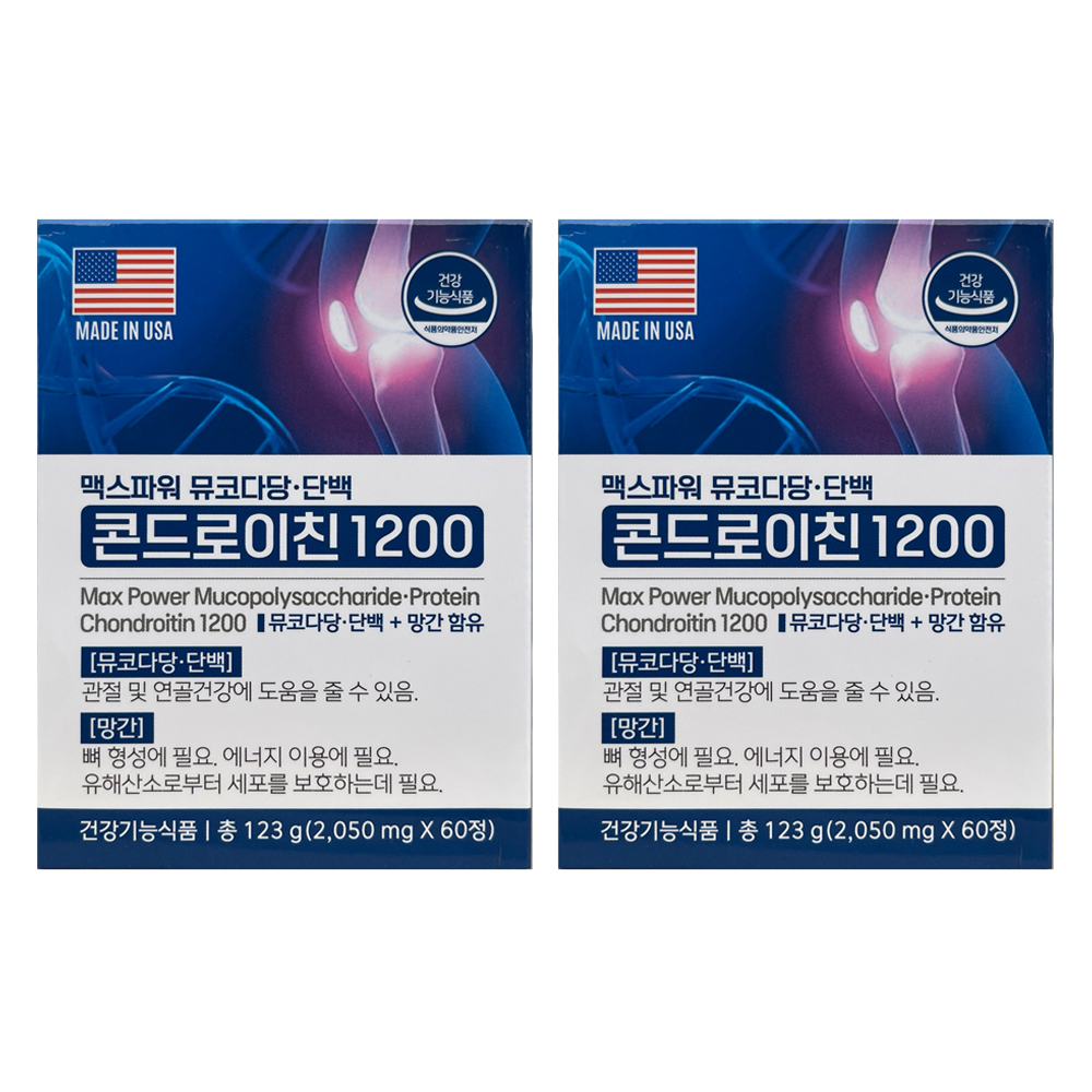 맥스파워 뮤코다당 단백 콘드로이친 1200