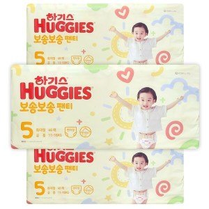 하기스 보송보송 팬티 기저귀 특대형 5단계 팬티형 공용 138매 - 476074