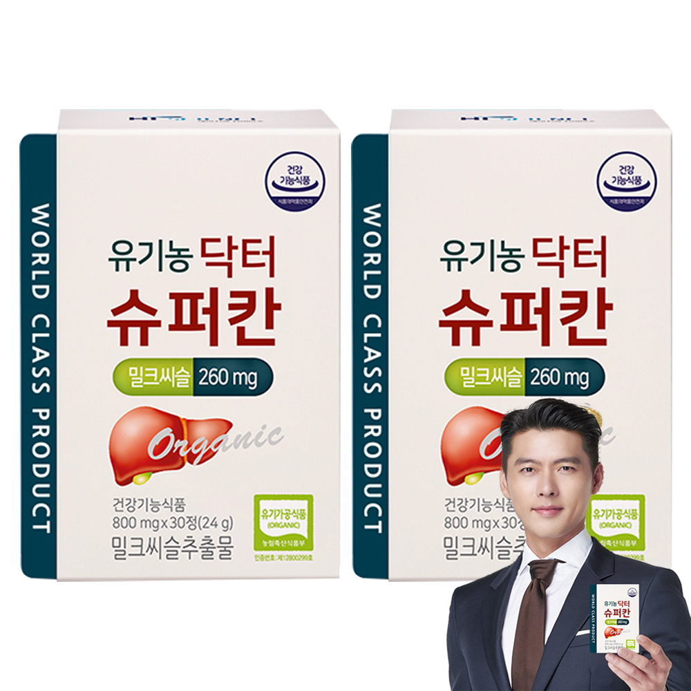 유기농 밀크씨슬 닥터슈퍼칸 30정 30정, 2개