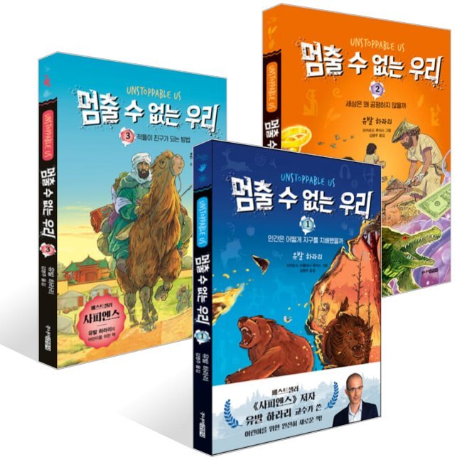 없음