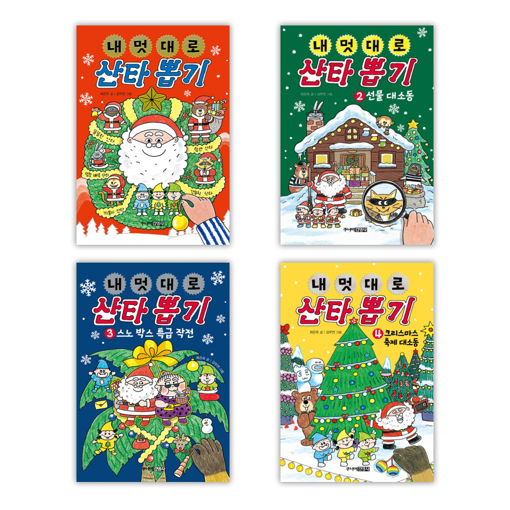 없음