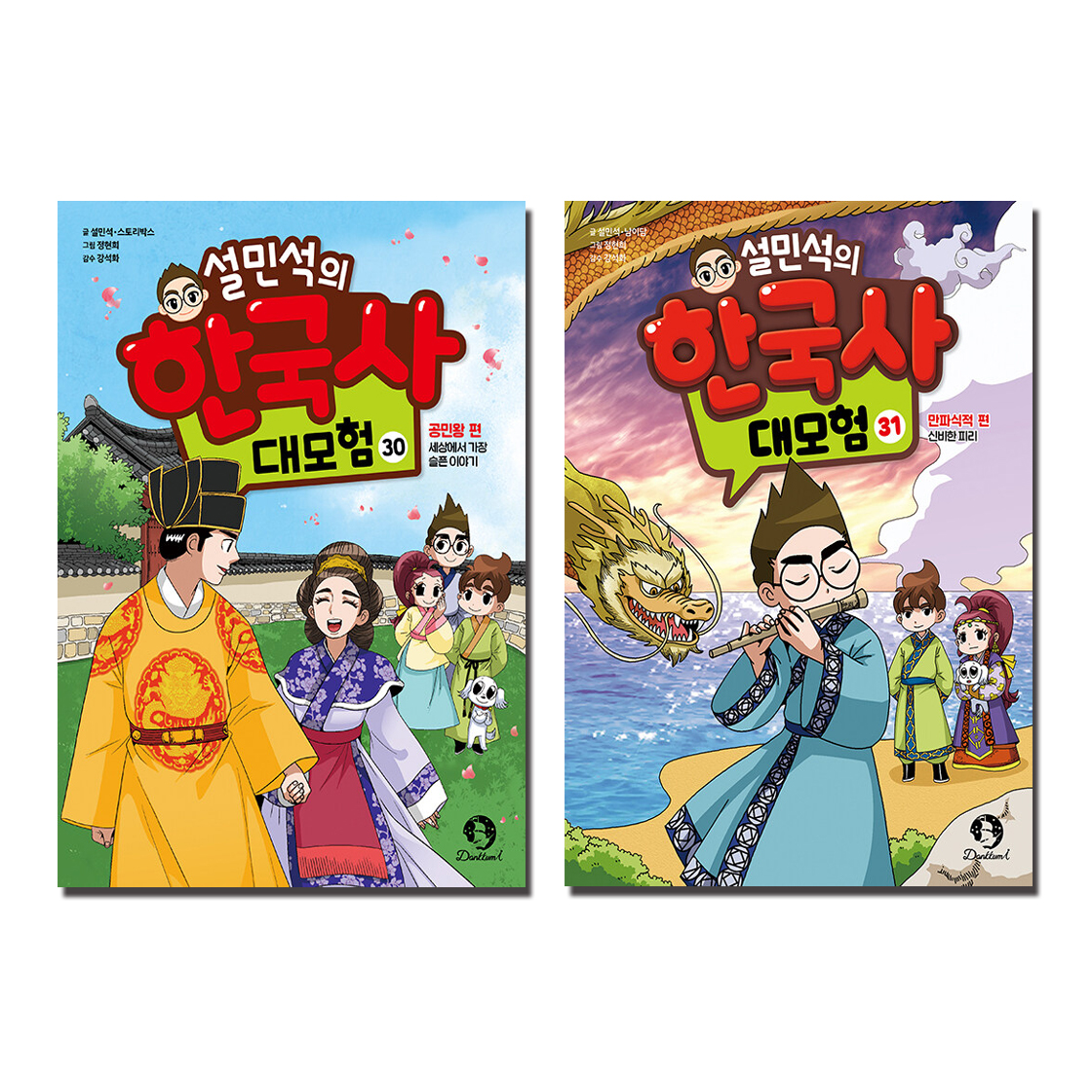 없음