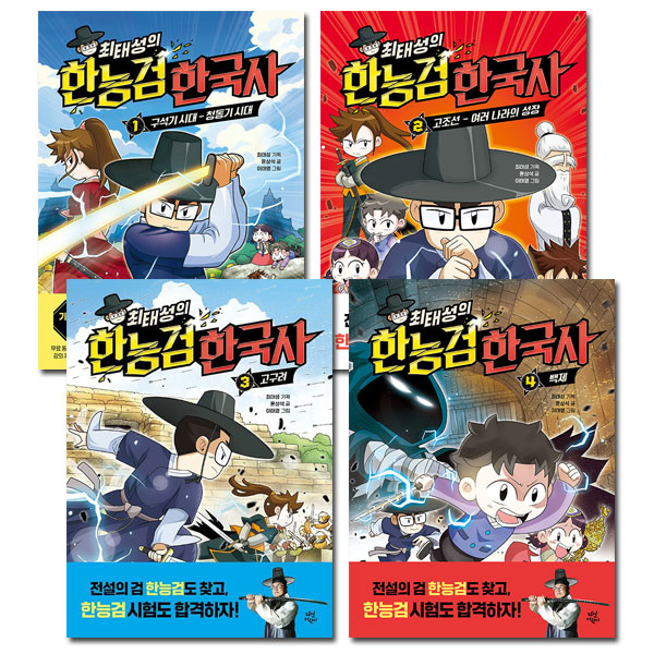 없음
