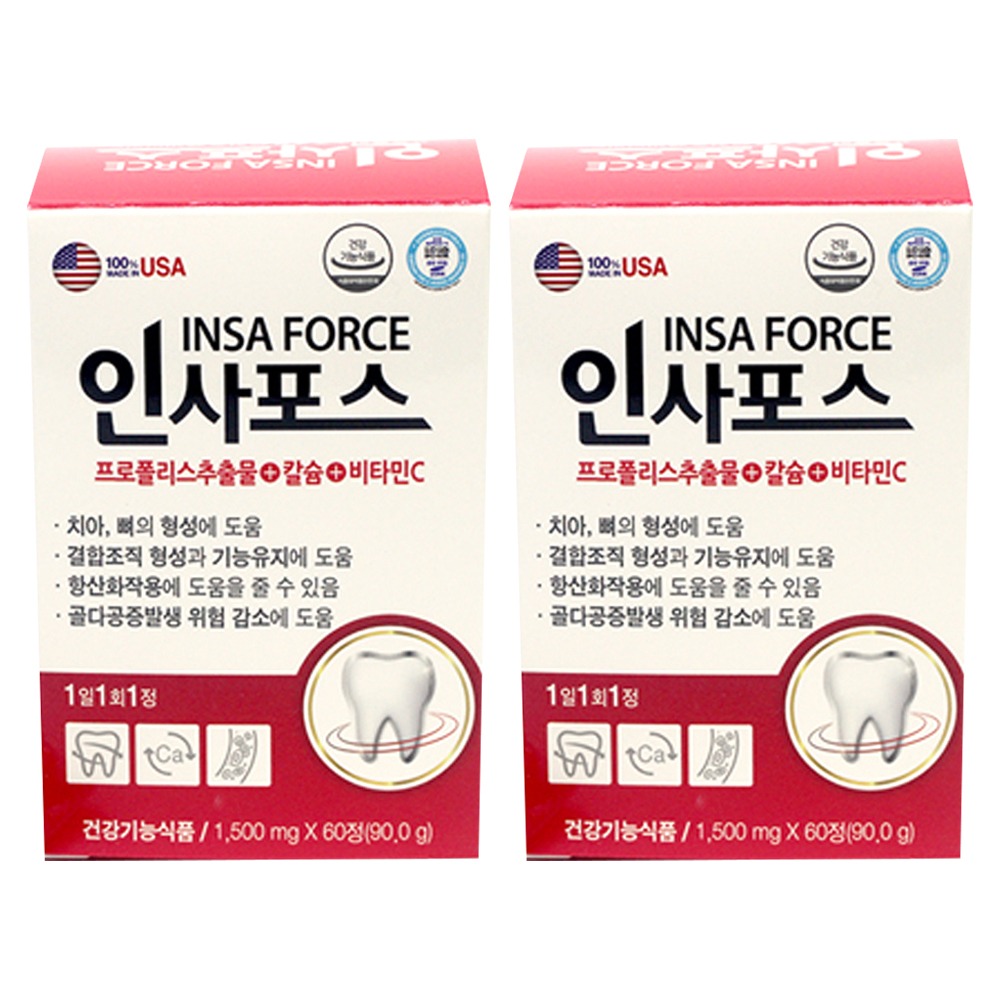 <b>인사포스</b> 프로폴리스  2개  90g