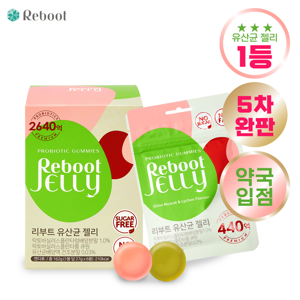 [약국PICK] ZERO SUGAR <b>리부트</b> 무설탕 유산균 젤리  162g  8개