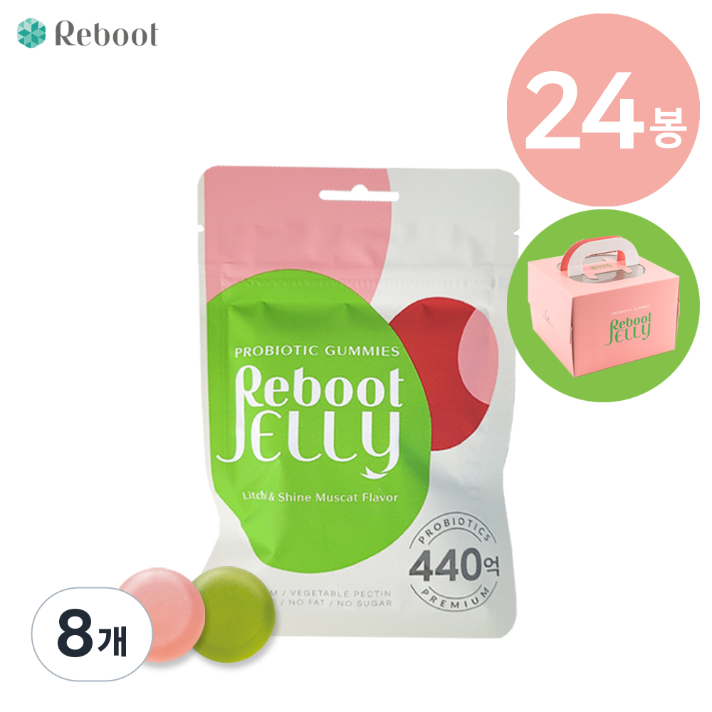 [여배우PICK] ZERO SUGAR 무설탕 무지방 글루텐프리 <b>리부트</b> 유산균 젤리  162g  8개