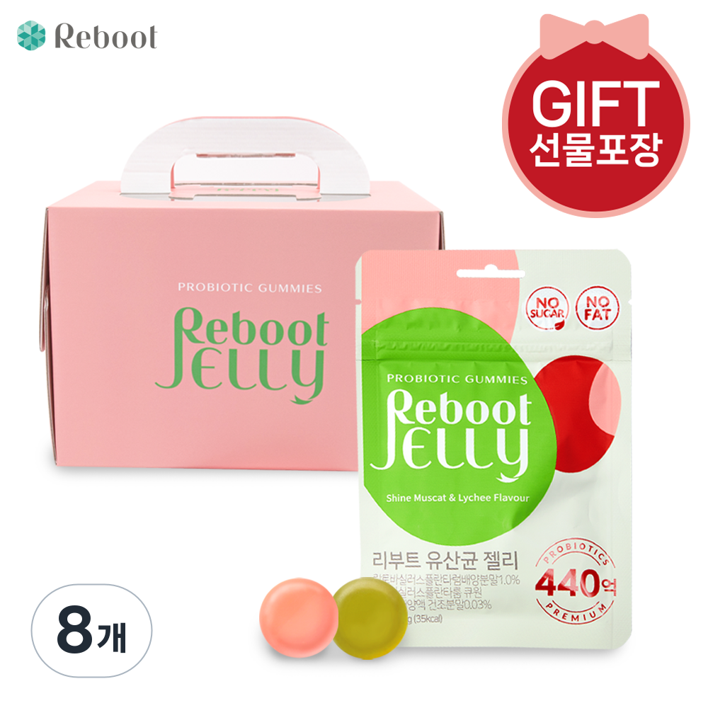 [여배우PICK] ZERO SUGAR 무설탕 무지방 글루텐프리 <b>리부트</b> <b>유산균</b> 젤리  162g  8개
