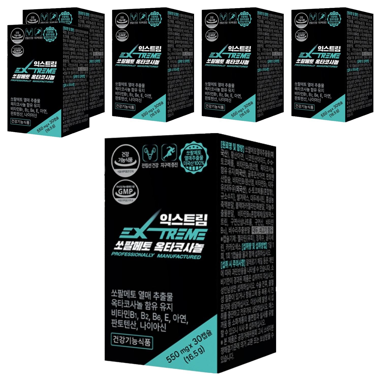 <b>익스트림 쏘팔메토</b> 옥타코사놀 550mg 30정, 6개