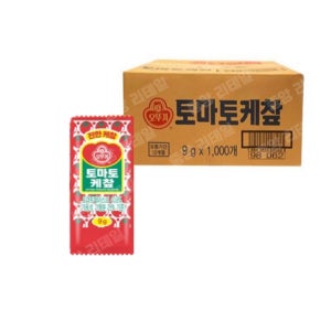 오뚜기 일회용 케찹 9gx1,000개(box)