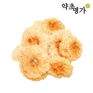 흰목이버섯 300g