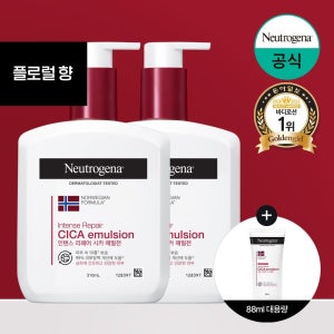 뉴트로지나 인텐스 리페어 시카 에멀젼 (플로럴향) 310ml x2 +(증)시카에멀전88mL