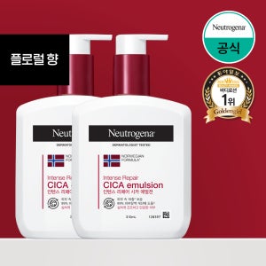 뉴트로지나 인텐스 리페어 시카 에멀젼 (플로럴향) 310ml x2