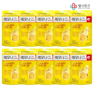 경남제약 레모나 구미 비타민젤리 레몬맛/복숭아맛/혼합세트 43gx10봉