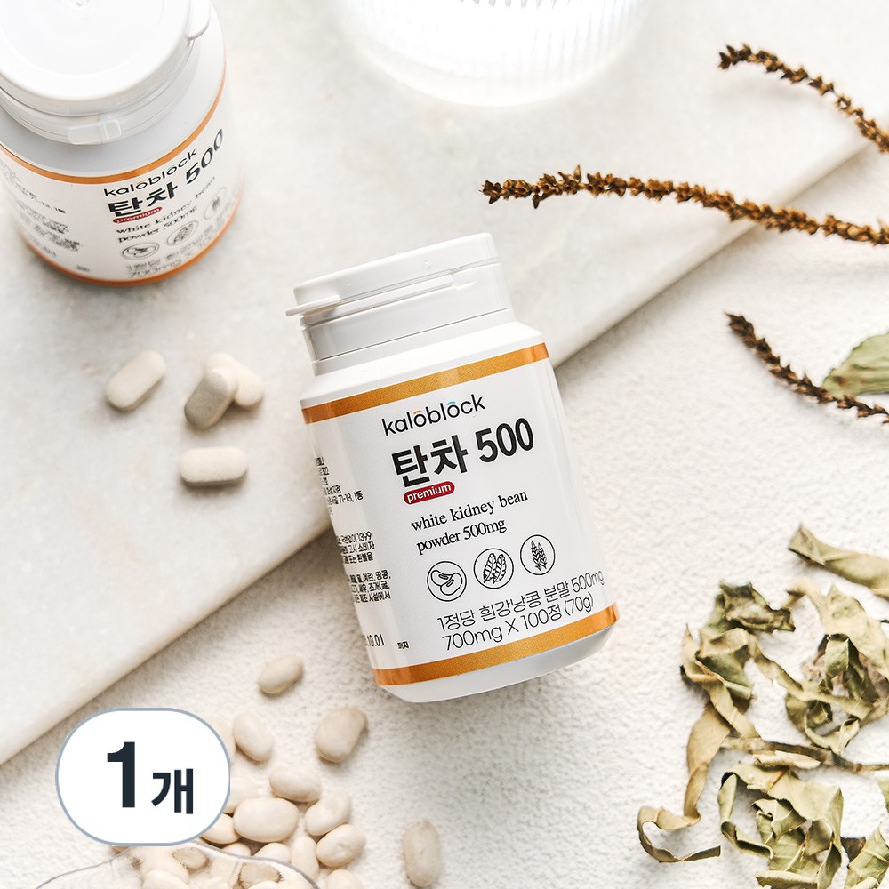 칼로블록 탄차500 <b>흰강낭콩 추출물</b> 500mg 화이트 키드니 빈  100정  1개