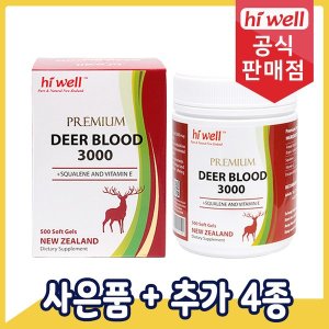 하이웰 건강식품관 하이웰 프리미엄 녹혈 3000 500캡슐 1통