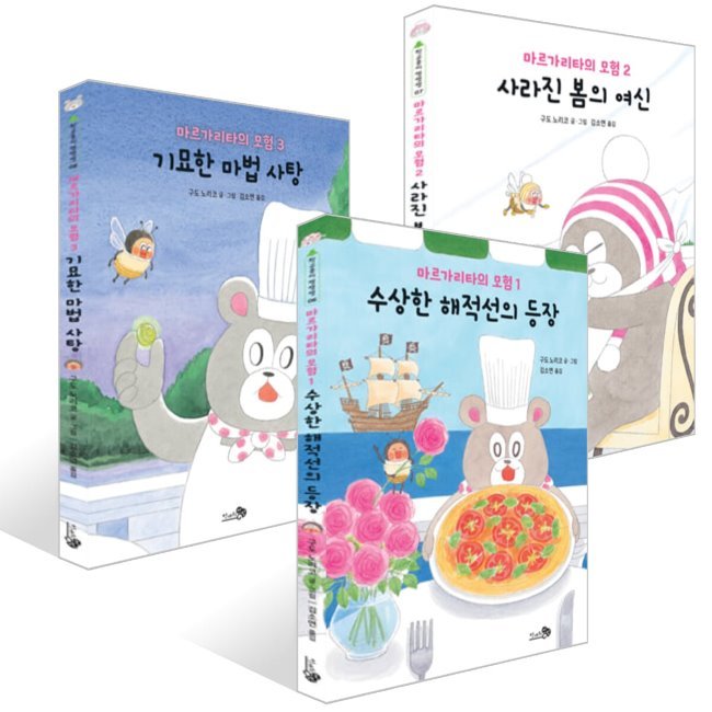 없음