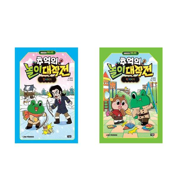 없음