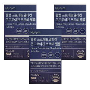 <b>휴럼</b> <b>휴럼</b> 상어<b>연골</b> 콘드로이친 필름 무릎 관절 콘도로이친1200 뮤코다당단백 14매 3개