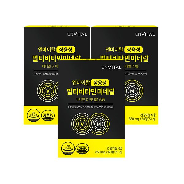 [현대중동점] <b>엔바이탈</b> 장용성 멀티<b>비타민</b>미네랄 850mg X 60정 3박스