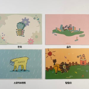 TOOLEY 엽서 [3종, 6종 세트], TOOLEY 툴리