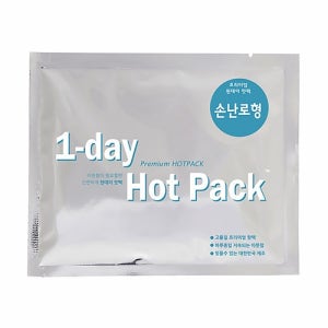 [원데이] 1-day 프리미엄 핫팩 손난로형(국산) 70g/ 120*100mm