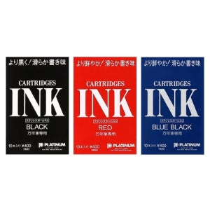 프레피 만년필 카트리지 SPSQ-400 1F 블랙 10개입