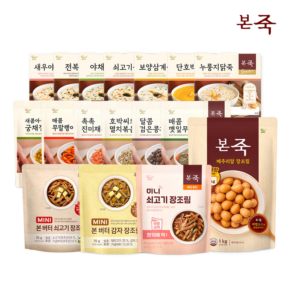 본죽 메추리알 장조림 1kg 4봉 (24,550원) (무료)