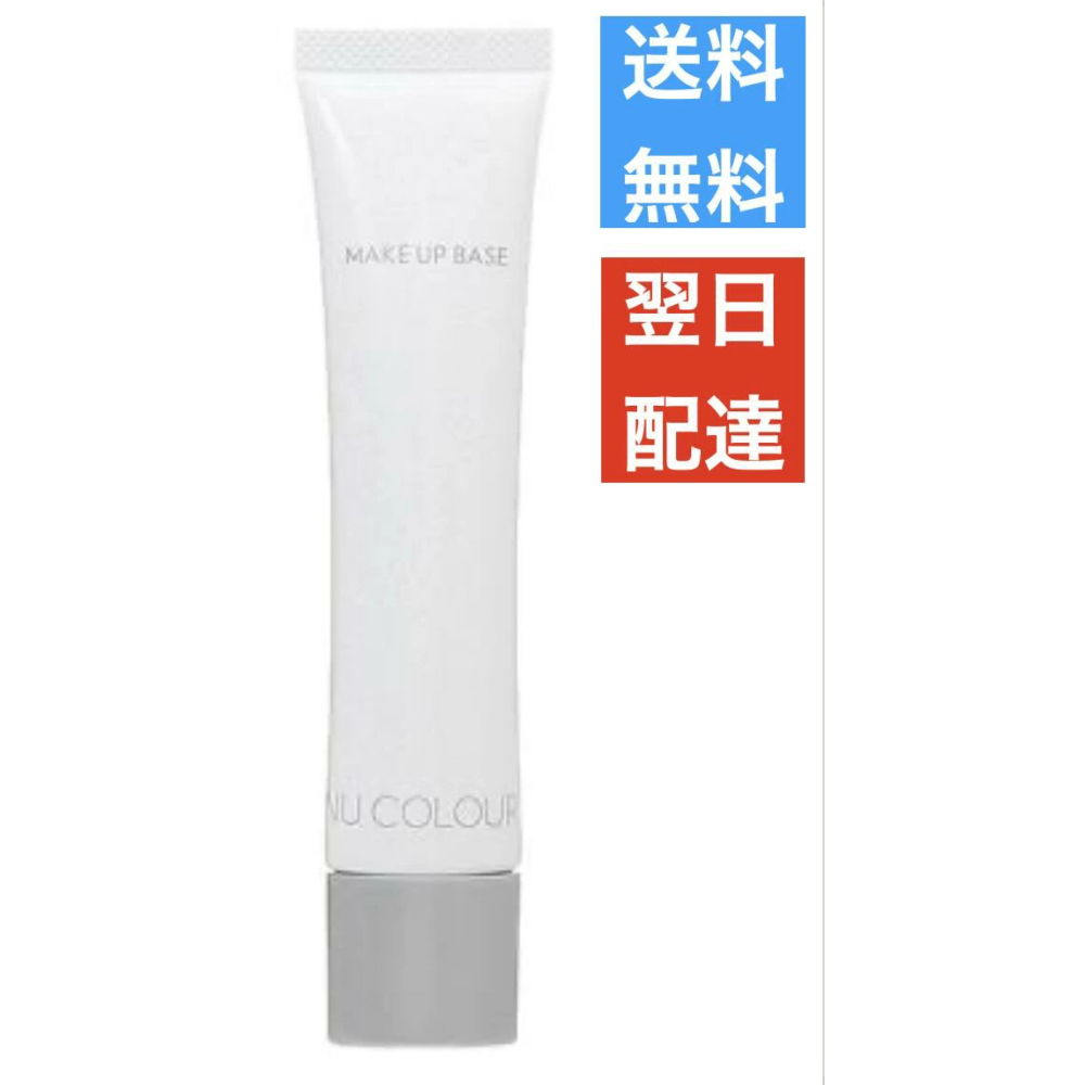 <b>뉴스킨</b> NU SKIN UV 메이크업 베이스 SPF18 PA ++ 클리어  1개