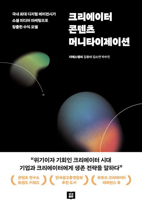 제이션 이미지