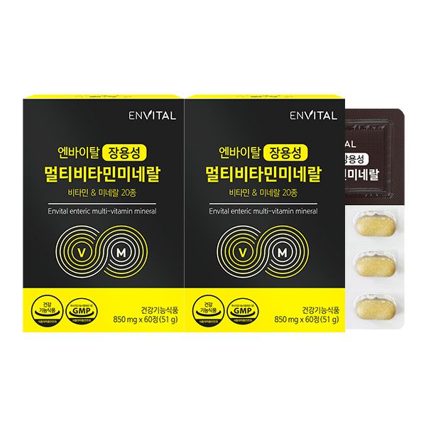<b>엔바이탈</b> 장용성 멀티<b>비타민</b>미네랄 850mg60정 2박스