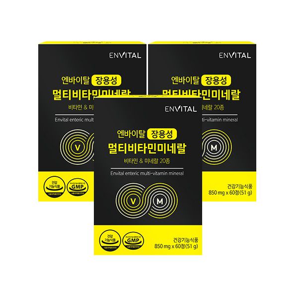 <b>엔바이탈</b> 장용성 멀티<b>비타민</b>미네랄 850mg60정 3박스