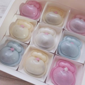 [20개] 새해 복 맛있게 드세요~복주머니바람떡, 떡공방 봄봄