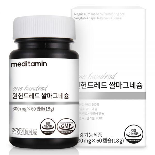 <b>메디타민</b> 원헌드레드 쌀 마그네슘 18g  1개