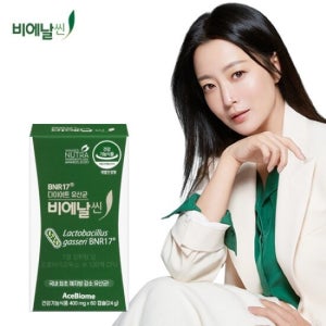 비에날씬 다이어트 BNR17 모유유래 유산균 4주(1박스) TV상품