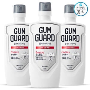 검가드 가그린 검가드 오리지널 750ml 3개+ 토탈클린 칫솔 증정