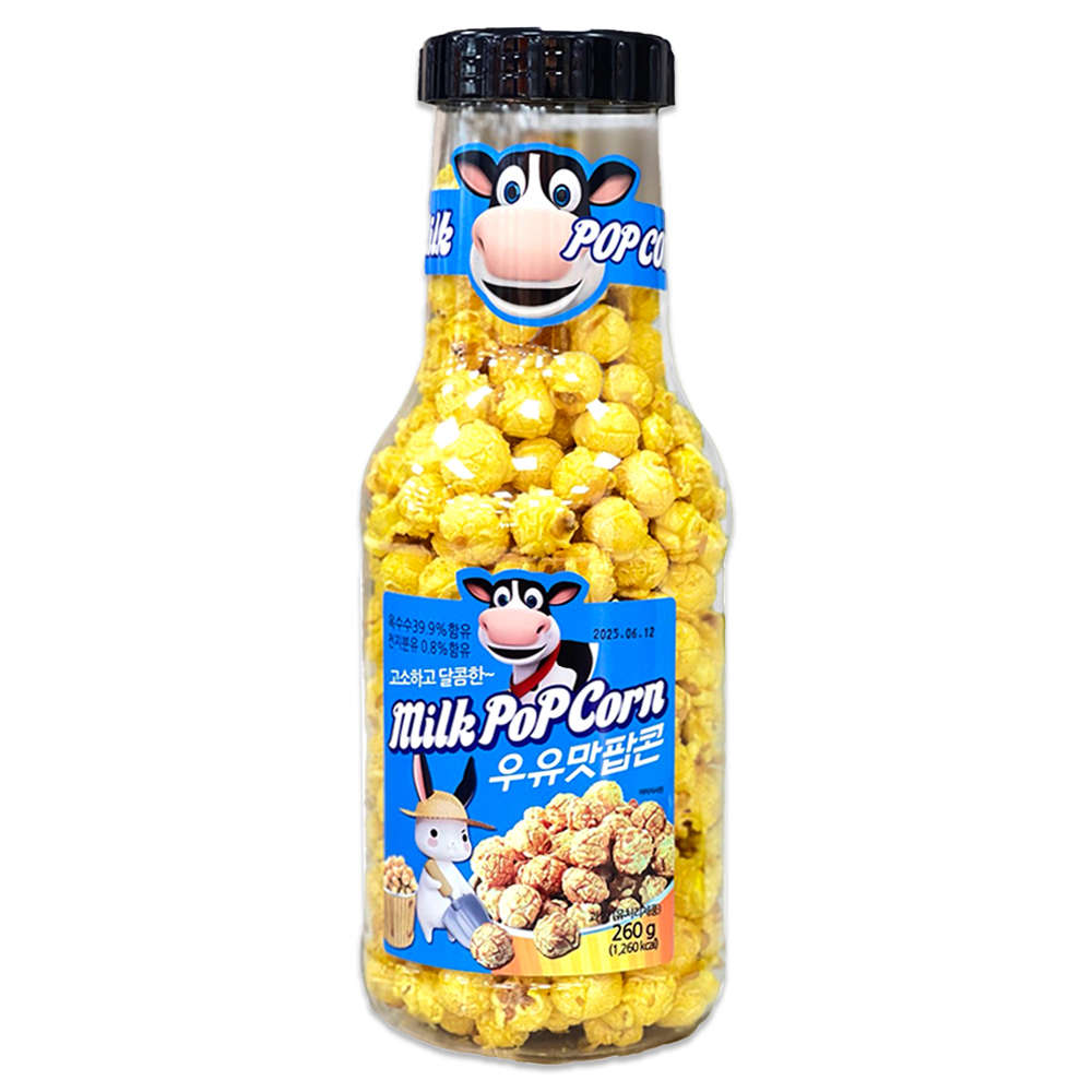 우유맛 팝콘