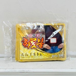 온종일 화롯불 손난로 핫팩 파스형 40g10입 (HJJ-WF4C4F8)
