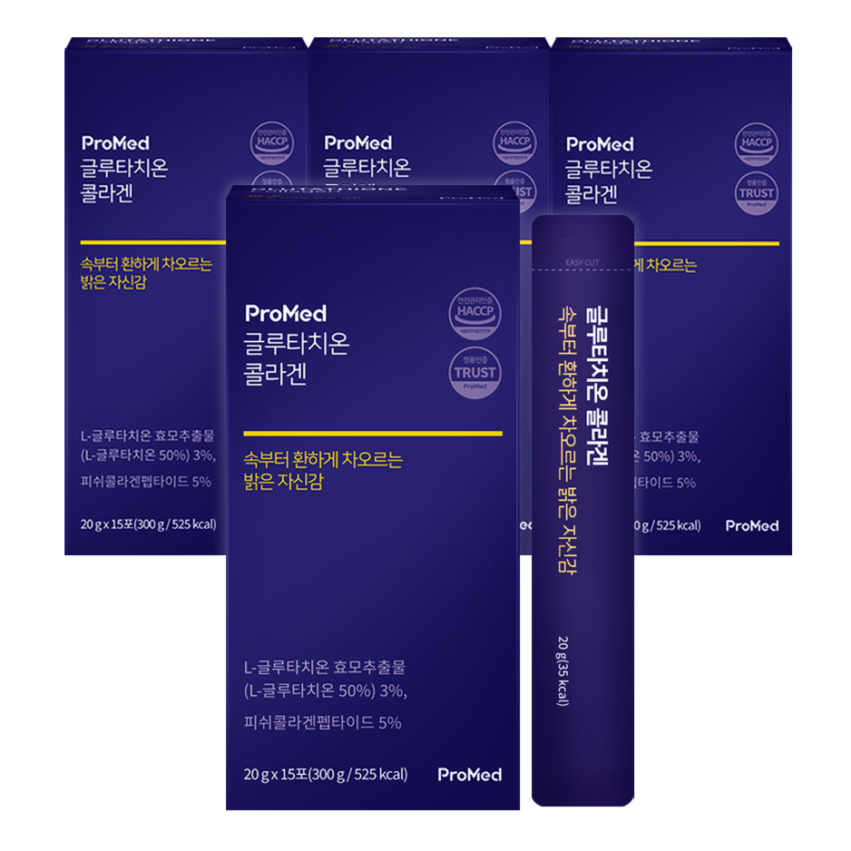 <b>프로메드</b> 글루타치온 콜라겐 스틱 젤리 20g x 15포  4박스  60회분