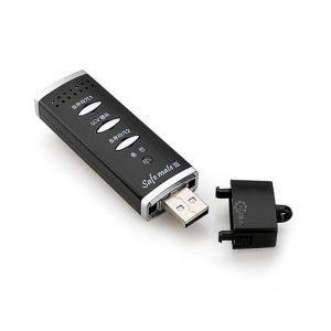 전자호각 세이프메이트3
