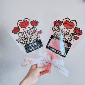 꽃다발 카드 토퍼 선생님 선물 스승의날 졸업식 수료식, 펴니토퍼